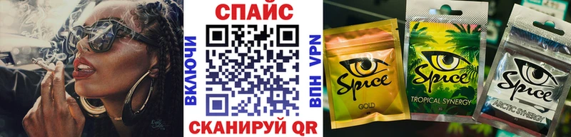 цены Егорьевск Бутират 99%