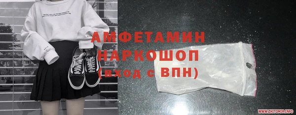 мдма Магадан