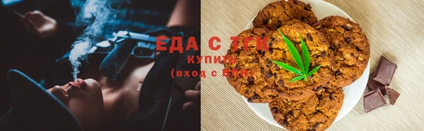 прущие грибы Майский