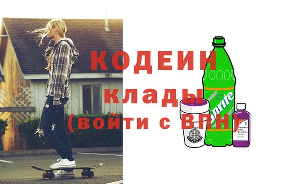 мдма Магадан