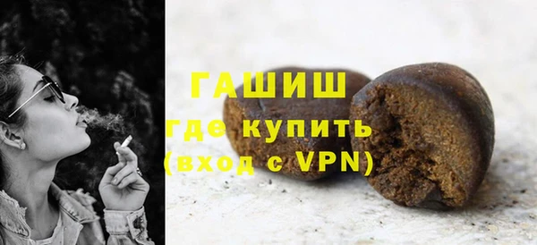 мдма Магадан