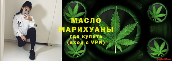 прущие грибы Майский