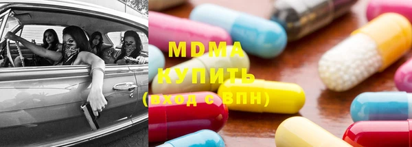 прущие грибы Майский
