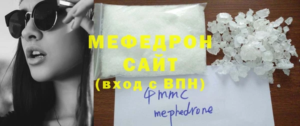 прущие грибы Майский