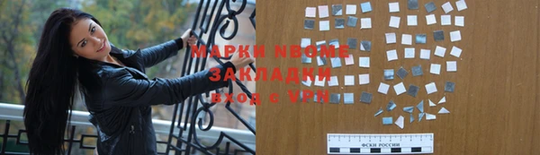 прущая мука Уссурийск