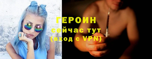 прущие грибы Майский