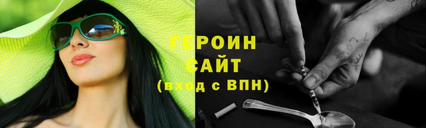 мдма Магадан