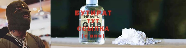 мдма Магадан