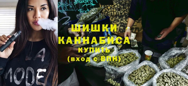 мдма Магадан