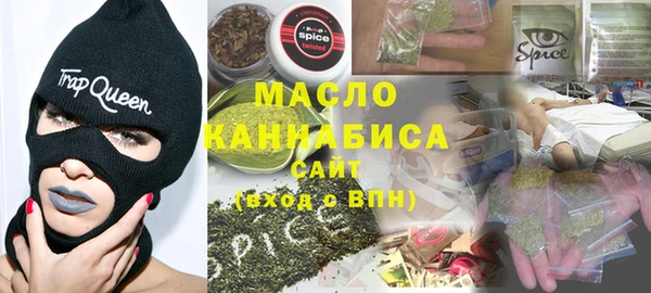 прущие грибы Майский