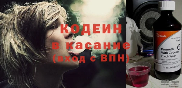 бутик Магас