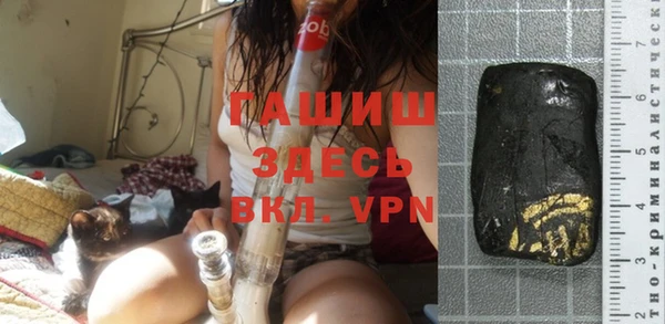 прущие грибы Майский