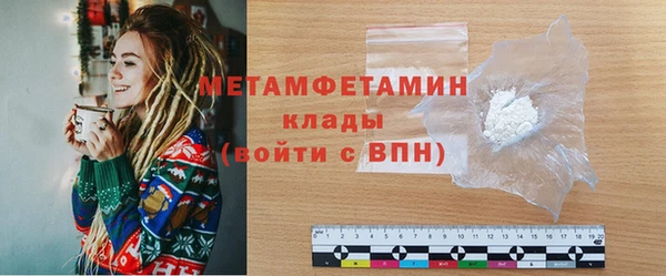 мдма Магадан