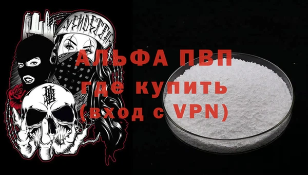 мдма Магадан