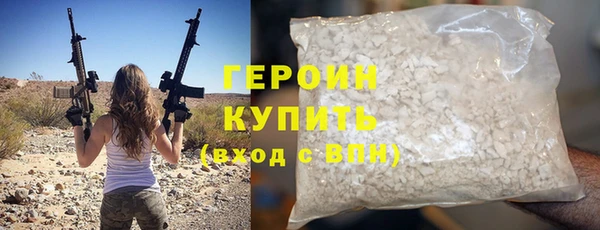прущие грибы Майский
