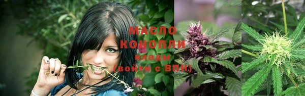 мдма Магадан