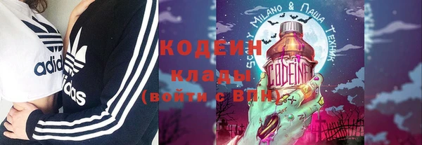 мдма Магадан