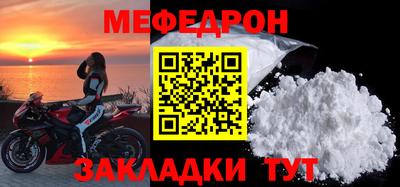 синтетический гашиш Бугуруслан