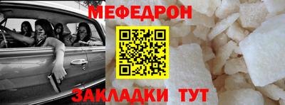 a pvp Бузулук