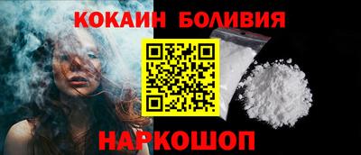 a pvp Бузулук