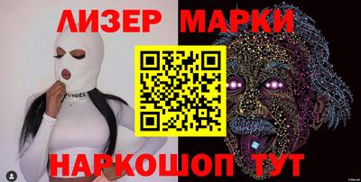 мяу мяу мука Бузулук