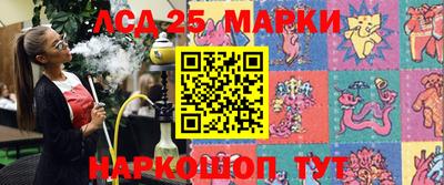 синтетический гашиш Бугуруслан