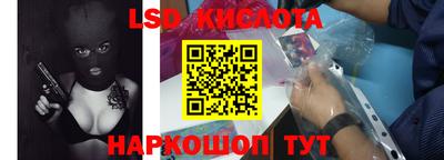 a pvp Бузулук