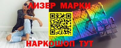 a pvp Бузулук