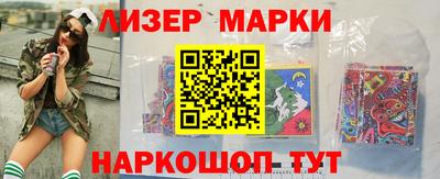 синтетический гашиш Бугуруслан