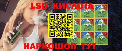 a pvp Бузулук