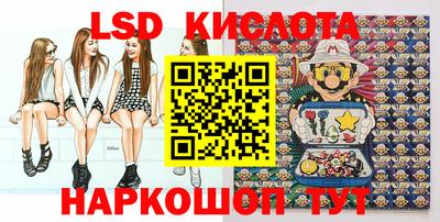 мяу мяу мука Бузулук