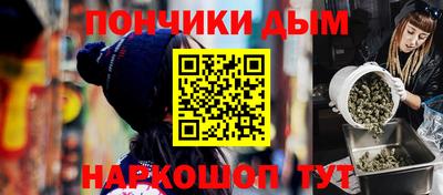 2c-b Будённовск