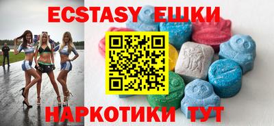 a pvp Бузулук