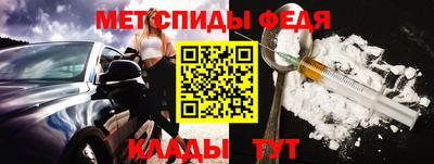 ПСИЛОЦИБИНОВЫЕ ГРИБЫ Будённовск