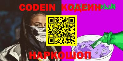 ПСИЛОЦИБИНОВЫЕ ГРИБЫ Будённовск
