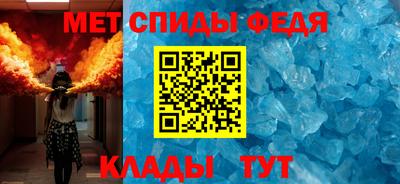 мяу мяу мука Бузулук