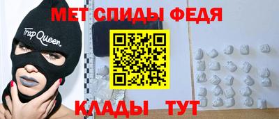 мяу мяу мука Бузулук