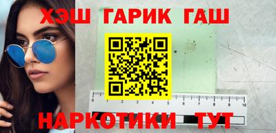 мяу мяу мука Бузулук