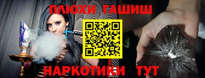 a pvp Бузулук
