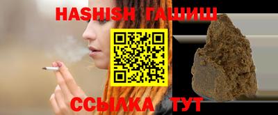 2c-b Будённовск