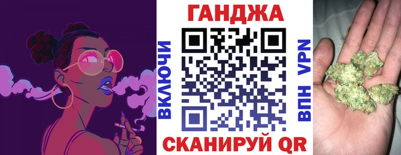 хочу   shop клад  Бошки Шишки White Widow  Егорьевск 